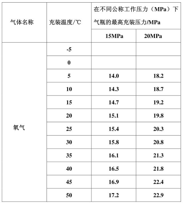 QQ截圖20210903133327.jpg